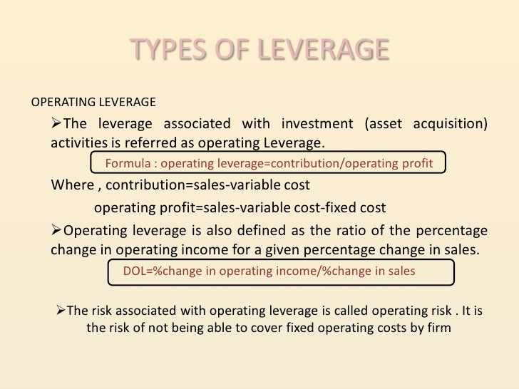 What is the meaning of leverage что покупать на форексе сегодня